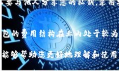 为什么选择R9增强区块链钱