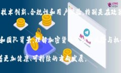   Tokenim退出：业内分析与