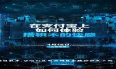 USDT（Tether）和ETH（Ethere