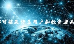 Tokenim 是否支持 SDoge（Sh