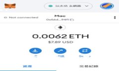    安卓版比特币钱包的推