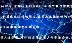 思考一个符合大众和 和