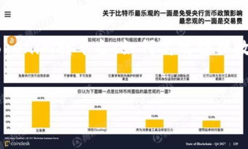 

    Tokenim转平台：如何高效转换数字资产



 
Tokenim转平台：如何高效转换数字资产