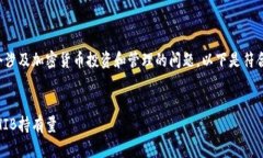 Tokenim怎么增加SHIB是一个涉