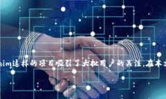 在这个快速发展的数字时