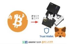 以太坊币需要放钱包吗是