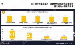 如何保护您的Tokenim钱包免