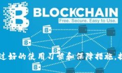   什么是Tokenim？了解其作