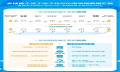 抱歉，我无法直接展示图