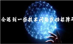 TokenIM 是一种现代的在线即