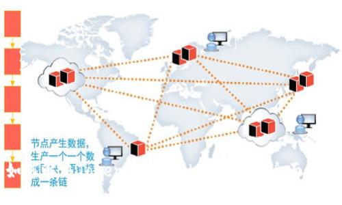如何解决TokenIM出现NaN问题的全面指南