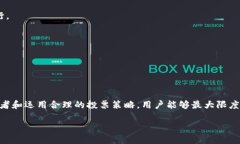   如何在Tokenim上为EOS投票