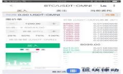  云币网提现到Tokenim需要多