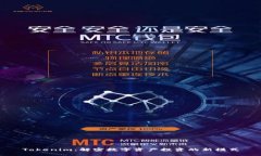 Tokenim：解密数字资产投资