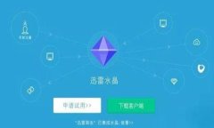  如何在日本下载和安装区