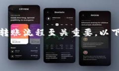 Pig币和Tokenim是两个不同的