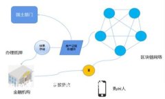 Tokenim中文官网：关于数字