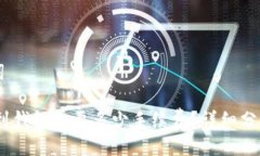 与关键词USDT转到钱包需要