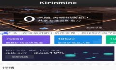 TokenIM安卓下载官网：安全