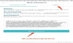关于M链提币到Tokenim的完整