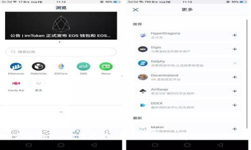 深入了解TokenIM身份ID及其在数字安全中的应用