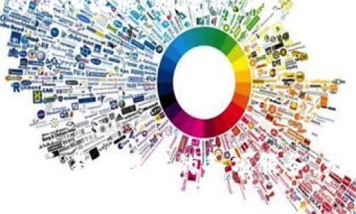   如何使用Tokenim登录火币交易所？ / 
 guanjianci Tokenim, 火币, 登录, 加密货币, 交易所 /guanjianci 

在全球加密货币交易的浪潮中，火币作为一个领先的交易平台，吸引了大量用户。而Tokenim，则作为一种便捷的登录方式，越来越受到用户的青睐。本文将详细介绍如何通过Tokenim登录火币交易所，并深入探讨相关问题，帮助用户更好地理解和使用这一工具。

Tokenim是什么？
Tokenim是一个用于身份验证和用户登录的服务，它可以通过生成唯一的访问令牌，帮助用户安全地登录到各种在线平台，包括火币交易所。Tokenim旨在提供一种方便的登录方式，用户只需在其平台上注册并生成一个Token，即可在支持Tokenim登录的交易所上进行身份验证。

使用Tokenim的优势在于，用户无需记住复杂的密码，只需保管好生成的Token，这大幅度提升了安全性。同时，Tokenim也为交易平台提供了更为安全高效的身份验证方式，防止用户信息被盗取或滥用。

如何使用Tokenim登录火币？
使用Tokenim登录火币非常简单，以下是详细步骤：
ol
li注册Tokenim账号：首先，用户需要在Tokenim官方网站上注册一个账户，这通常只需填写邮箱和设置密码。/li
li生成Token：登录后，用户可以在Tokenim的账户管理界面中生成一个新的Token。注意保存好该Token，因为它是登录火币的关键。/li
li登录火币：前往火币交易所的官方网站，点击“登录”按钮。选择使用Tokenim登录的选项。/li
li输入Token：在弹出的登录框中，输入你刚刚在Tokenim中生成的Token，并点击确认。/li
li成功登录：如果Token正确无误，用户将被成功登录到火币交易所，享受交易和资产管理的乐趣。/li
/ol

使用Tokenim登录火币的优缺点
使用Tokenim登录火币虽然有很多优势，但也有一些需要注意的事项。

优点：
ul
li安全性高：由于用户使用的是一次性Token，极大降低了帐号被盗的风险。/li
li登录方便：用户无需记忆复杂的密码，整个过程，适合所有用户，尤其是对技术不太熟悉的人。/li
li支持多平台登录：除了火币，用户可以使用同一Token登录多个支持Tokenim的交易平台，极大提高了用户体验。/li
/ul
缺点：
ul
liToken泄露风险：如果用户的Token被他人获取，将会导致帐号安全隐患，因此务必妥善保管。/li
li依赖互联网：Tokenim登录必须依赖网络，如果网络出现问题，将无法通过Tokenim登录火币。/li
li兼容性问题：并不是所有交易平台都支持Tokenim，这可能会限制用户的选择。/li
/ul

使用Tokenim时需要注意哪些安全问题？
在使用Tokenim登录火币交易所时，用户需要特别关注一些安全问题，以保护自己的账户和资产。

首先，用户需要确保Tokenim的官方网站链接是正确的，因为网络钓鱼是现今网络世界中常见的骗局。确保在访问Tokenim之前检查网址的安全性，避免从不明来源的链接进入。

其次，要认真保存生成的Token，尽量不要在公共场合或不安全的设备上输入Token，以免被恶意软件或第三方截获。用户应该定期更新Token，并在不使用时及时注销，以进一步提高账户的安全性。

此外，建议用户开启二次验证，许多主流交易所如火币都支持这种功能。即使Token被泄露，账户也能通过第二重身份验证保护用户的资产，确保交易安全。

最后，建议用户培养良好的安全习惯，包括定期检查账户活动，确保没有异常的交易发生。同时，及时关注火币和Tokenim的官方公告，了解最新的安全动态和最佳实践，以此来最大化自身的资产安全。

如何解决Tokenim登录火币时遇到的常见问题？
在使用Tokenim登录火币的过程中，用户可能会遇到一些问题，以下是一些常见的登录问题以及解决方案：

1. Token错误或无效：如果用户在登录时收到提示Token无效，首先检查输入是否正确，确认没有多余的空格或字符。如果验证Token确实错误，需要生成一个新的Token。

2. 无法连接到火币：有时候，由于网络不稳定或者火币交易所的维护，用户可能无法连接。在遇到此问题时，可以尝试刷新页面或检查网络连接。此外，用户可以等待一段时间后再尝试登录。

3. 忘记Token：如果用户不小心忘记了自己生成的Token，只能重新生成一个新的Token。此时，需要访问Tokenim账户重新生成，并确保下次妥善保管。

4. 无法访问Tokenim网站：用户可能因为地区限制或网络问题无法访问Tokenim网站。在这种情况下，可以尝试更换网络环境或使用VPN工具来访问。

5. 系统提示错误：如果在使用Tokenim时系统出现未知错误，可以尝试清除浏览器缓存或更换浏览器。如问题依旧存在，建议联系Tokenim客服或火币客服进行进一步的帮助。

Tokenim对火币交易所的重要性
作为一家领先的加密货币交易所，火币重视用户的安全和体验。在这一背景下，Tokenim的出现为火币用户提供了一种全新的登录方式，极大提升了用户体验。

Tokenim的使用不仅可以简化用户的操作流程，而且提升了安全性。在当今网络环境下，保障用户的财产安全是所有交易所的头等大事。Tokenim以其独特的身份验证方式，有效地减少了密码被盗取的风险。这种方式也符合当前市场对高效便捷的强烈需求。

同时，Tokenim还可以帮助火币吸引更多的新用户。对于一些对加密货币新手而言，传统的密码登录可能会带来一定的门槛，而通过Tokenim的简化流程，则降低了这一门槛，使得用户可以更轻松地进入加密货币世界。

综上所述，Tokenim不仅为火币用户提供了便捷的登录选项，还提升了安全性，助力火币在激烈的市场竞争中保持领先地位。

结语
通过以上的详细介绍，相信大家对如何使用Tokenim登录火币有了更清晰的认识。同时，通过对潜在问题的解答，用户可以更安全与高效地享受交易所提供的各项服务。无论是新手还是老用户，都应熟悉Tokenim的使用方法与安全防范措施，以最大限度地保护自己的资金安全，享受加密货币带来的便利与乐趣。