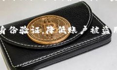 Tokenim是一个专注于加密货