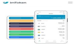  USDT钱包是否需要实名认证