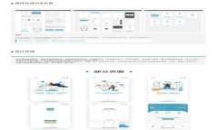 Tokenim钱包加速交易是否会