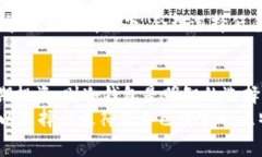 比特币互联网钱包是指一
