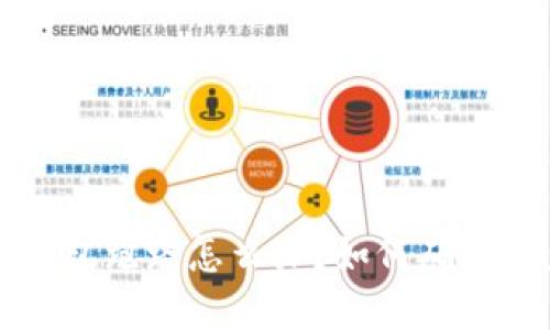 以太坊钱包跑路怎么办？如何确保资产安全
