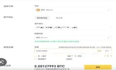 : USDT应该放到哪个钱包比