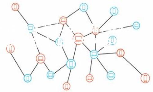 TokenIM 是一款专注于区块链领域的即时通讯工具，旨在为用户提供安全、私密的沟通方式，特别是在加密货币和数字资产的交易环境中。基于区块链技术的TokenIM，不仅支持文本、语音和视频聊天，还具备多种区块链功能，如钱包管理、交易信息推送等。因此，TokenIM不仅是一个社交工具，也是区块链生态系统中不可或缺的一部分。

以下是一些相关内容的详细介绍：

TokenIM的基本功能
TokenIM 的用户界面友好，支持多种平台，包括移动端和桌面端。用户只需下载应用程序，注册账户，即可开始使用其功能。TokenIM 的核心功能包括：
ul
    li安全即时通讯：使用加密技术保证消息内容的安全性，用户的隐私得以保护，避免信息泄露。/li
    li数字资产管理：用户可以在应用内管理其数字资产，包括查看余额、交易记录等。/li
    li交易功能：支持用户之间直接进行数字资产的交易，交易过程简便快速。/li
    li社区互动：用户可以在应用内加入不同的区块链社区，参与讨论、分享信息。/li
    li多链支持：TokenIM 支持多种区块链网络，用户可以在同一平台上管理不同网络的资产。/li
/ul

TokenIM与其他即时通讯工具的比较
相比于传统的即时通讯工具，比如微信、WhatsApp等，TokenIM 在以下几个方面拥有明显的优势：
ul
    li去中心化：TokenIM 基于区块链技术，避免了中心化所带来的风险。/li
    li隐私保护：用户的通讯记录不会存储在中心化服务器上，只有发送和接收者可以看到这些信息。/li
    li便捷的资产管理：其他即时通讯工具往往无法提供直接的数字资产管理和交易功能，而 TokenIM 能够满足用户一站式需求。/li
/ul

为何选择TokenIM作为区块链通讯工具
对于区块链用户而言，安全性和隐私性一直是非常重要的考虑因素。TokenIM 的设计初衷就是为了解决这些问题。对于那些频繁进行数字资产交易和讨论的用户而言，选择 TokenIM 不仅是为了安全，更是为了高效和便捷。
TokenIM 内置的多种功能，可以有效提升用户的交流效率。例如，用户可以直接在聊天中发送加密货币，或者相互之间分享最新的区块链消息和资讯，这在其他即时通讯软件中是无法实现的。

如何下载和使用TokenIM
下载并使用 TokenIM 的过程非常简单。用户可以通过官方渠道下载支持的应用程序，通常可以在 APP Store 或者 Google Play 方便获取。
ol
    li下载应用：登录相应的应用商店，搜索“TokenIM”，然后点击下载。/li
    li注册账号：应用下载完成后，打开应用，按照提示完成注册过程。/li
    li设置安全性：根据建议设置账户安全性，包括二次验证等功能。/li
    li开始使用：完成注册后，就可以添加联系人、加入社区、开始聊天和管理数字资产。/li
/ol

TokenIM的未来展望
随着区块链技术的不断发展，TokenIM 也在不断迭代更新，力求为用户提供更好的体验。未来，TokenIM 可能会扩展更多功能，比如集成更多的区块链协议、增强智能合约功能等，以适应市场的变化。
此外，TokenIM 也可能会与其他区块链项目进行合作，提升其平台的用户基础，进一步推动区块链的普及与应用。这些都有助于 TokenIM 在竞争日益激烈的市场中占有一席之地。

常见问题解答
ul
    liTokenIM是否安全？/li
    li如何在TokenIM中进行交易？/li
    liTokenIM支持哪些加密货币？/li
    li使用TokenIM需要支付费用吗？/li
    li如何保护我的TokenIM账户的安全？/li
/ul

TokenIM是否安全？
安全性是用户在选择即时通讯工具时最关注的问题之一。TokenIM 采用了多种先进的加密技术，确保用户的通讯内容和数据安全。所有传输的数据都会经过加密处理，只有发送者和接收者可以解密。此外，TokenIM 采用去中心化的架构，避免了集中式服务器被攻击的风险。
同时，TokenIM 还提供多种安全设置选项，如双重认证、登录通知、设备管理等，用户可以根据自己需求灵活调整个人账户的安全措施。总的来说，TokenIM 在安全性上的措施非常完善，是一个值得信赖的区块链即时通讯工具。

如何在TokenIM中进行交易？
交易过程非常简单，用户只需进入应用中的“交易”界面，选择希望进行的交易类型。TokenIM 支持点对点交易，用户可以直接通过聊天界面发送加密货币。执行交易时，用户需要输入接收地址、交易金额等必要信息，确认无误后即可完成交易。
为了确保交易的可靠性，TokenIM 还提供实时交易记录，用户可以随时查看自己的交易历史，确保每一笔交易都安全可靠。此外，TokenIM 还不断更新交易功能，以提高用户体验。

TokenIM支持哪些加密货币？
TokenIM 的多链支持特性使其能够兼容多种加密货币。用户能在应用内管理如 Bitcoin、Ethereum、Litecoin 等主流币种。此外，TokenIM 还支持一些有潜力的山寨币，用户可以在平台上交易和管理这些数字资产。
随着区块链市场的变化，TokenIM 也会不断增加支持的加密货币种类，以满足用户多样的需求。这为用户提供了更大的选择空间，使其在一个平台上即可管理多种资产，提高了使用的便利性。

使用TokenIM需要支付费用吗？
TokenIM 在基础使用层面是免费的，用户可以随意进行聊天与管理数字资产。不过，对于一些特定功能或者交易，可能会收取少量的手续费。这些费用通常都是为了支持平台的持续运营和开发所需。
具体费用结构可能会随着时间的推移而调整，用户在进行交易时会清晰地看到具体的费用信息，从而能够在知情的情况下做出选择。

如何保护我的TokenIM账户的安全？
为了确保帐户安全，TokenIM 提供了多项安全措施。用户在注册时，建议设置复杂且独特的密码，并在使用中定期更换。同时，启用双重认证功能，能够大大降低未授权访问的风险。
此外，用户应当保持警惕，避免在不安全的网络环境下使用 TokenIM，定期检查设备的安全性，确保通信不被窃取。同时，注意不要随意分享自己的账户信息，保障自身财产的安全。

以上是对TokenIM的一些基本信息、功能以及常见问题的解答，希望对您理解和使用这个区块链通讯工具有所帮助。