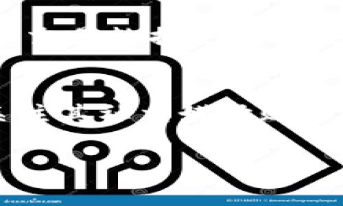 Tokenim 是一个相对较新的工具或应用程序，它可能与区块链或加密货币领域相关。由于对其具体使用情况和功能、下载方式的细节了解有限，我将根据一般情况为您提供一些指导。不过，请您理解在某些情况下，