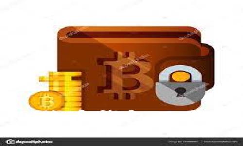 : 李笑来的比特币钱包及其投资策略分析