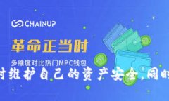   Tokenim更新后币丢失的解