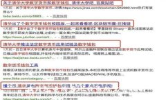  在钱包中购买比特币的完