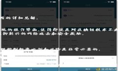 tokenim钱包的dpc空投Tokeni