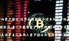  什么是Tokenim被设置权限