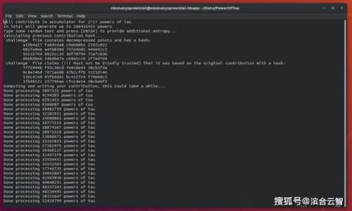 

国际钱包与区块链：如何塑造未来的数字货币生态？