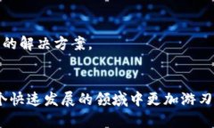   如何解决tokenim签名错误