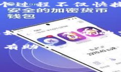   如何使用 Tokenim 钱包来管