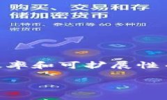 Tokenim钱包里的EOS账户是干