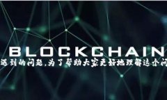 tokenim助记词能否更改？这