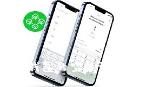 如何参与Tokenim钱包的空投活动，获取更多Token?
