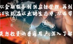   以太坊代币（Token）究竟