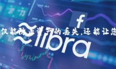 在使用Tokenim钱包时，用户