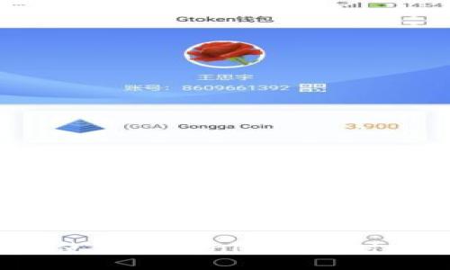 如何防止使用Tokenim服务时遭遇盗刷？