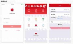 tokenim导入钱包好吗/token