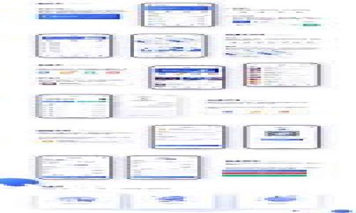 Tokenim转账会短信提示吗？